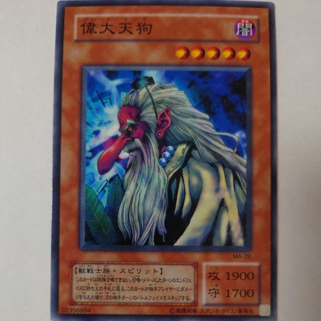 VY@̑V@m[}   g[fBOJ[h 