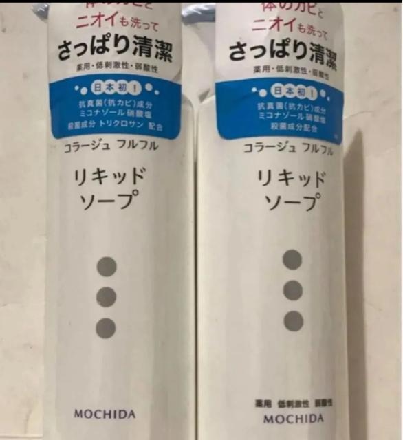 コラージュフルフル < ブランド コラージュフルフル < ブランドの