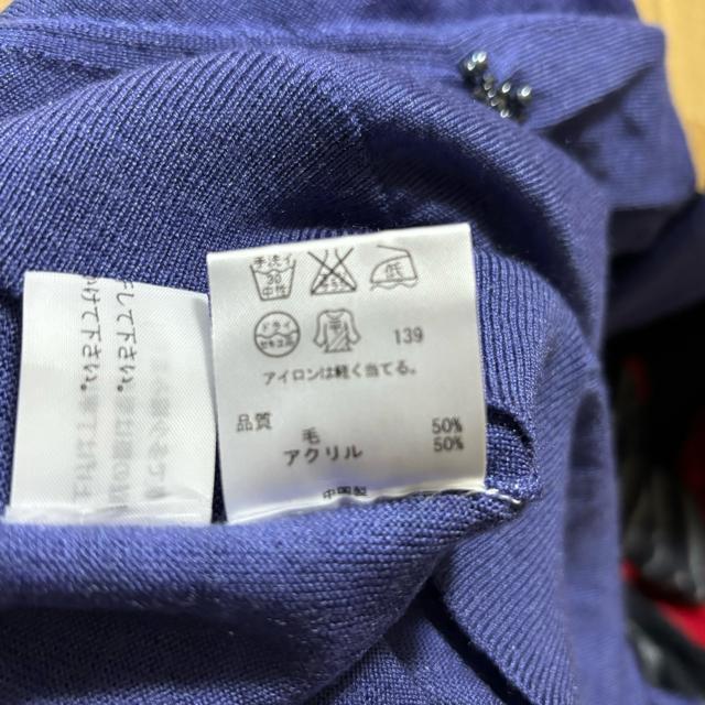 自由区 ニット セーター ウール Vネック レディース 藍色 長袖 < 女性ファッション 自由区 ニット セーター ウール Vネック レディース 藍色 長袖 < 女性ファッションの