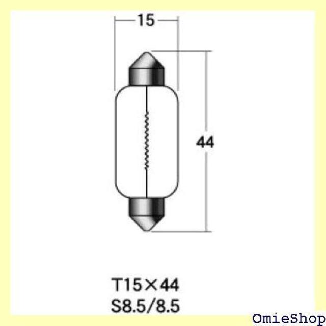 M&Hマツシマ 1P 6942 6V18W クリアー 1P6942 ライト バルブ 184 < 自動車/バイク M&Hマツシマ 1P 6942 6V18W クリアー 1P6942 ライト バルブ 184 < 自動車/バイク