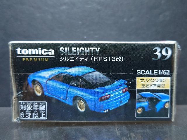 g~Jv~ARXYVGCeB(qorPR)Ji  zr[ 