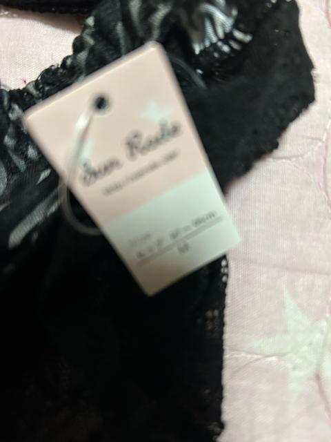 新品未使用 ゼブラ柄ブラショーツセットC70 M < 女性ファッション 新品未使用 ゼブラ柄ブラショーツセットC70 M < 女性ファッションの