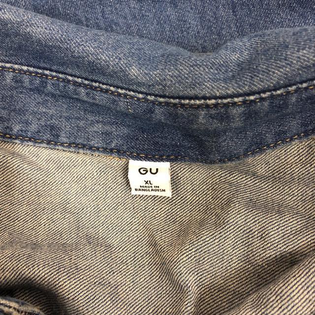 即決 新品 GU ジーユー デニムボクシーワークシャツ 2枚セット < 男性ファッション 即決 新品 GU ジーユー デニムボクシーワークシャツ 2枚セット < 男性ファッションの