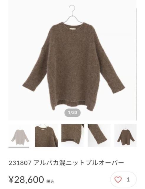 manna���j�b�g���ߗށ��}���i������600�` �� �����t�@�b�V������ 