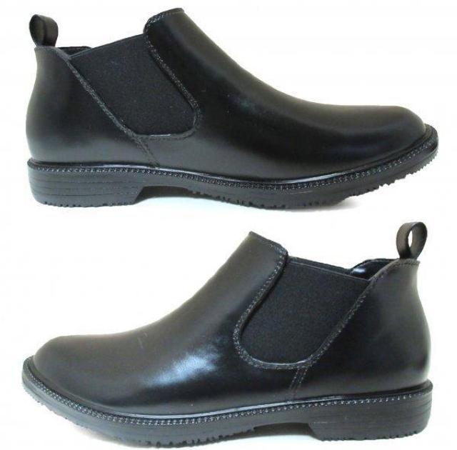 1�~~C237�V�iDedes�h���E�h���T�C�h�S�A/�X���b�|�����C���u�[�cLL��28�a���� �� �j���t�@�b�V������ 