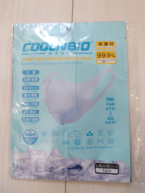 ポイント消化に マスク COOLBIO ライトブルー Sサイズ 1枚 送料140円 < ヘルス/ビューティー ポイント消化に マスク COOLBIO ライトブルー Sサイズ 1枚 送料140円 < ヘルス/ビューティーの
