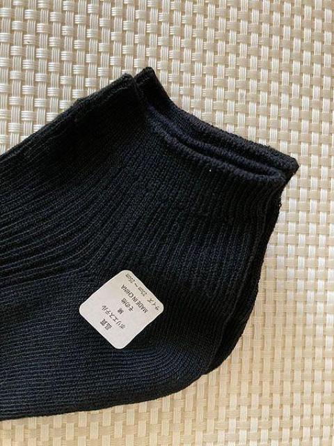 �V�i���g�p �� �n�j�[�Y �\�b�N�X �X�j�[�J�[�\�b�N�X �� �u���b�N ���n �C�� ���f�B�[�X �|���G�X�e�� �� ���̑� �� �����t�@�b�V������ 