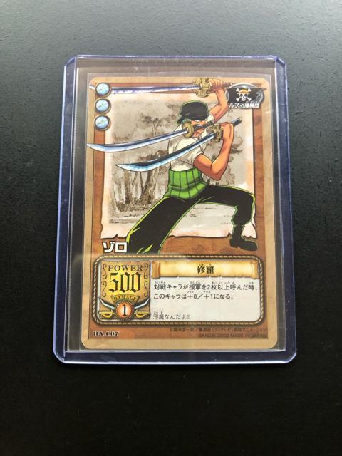 �Q�O�O�Q�o���_�C�����s�[�X�b�`�q�cDASS HYPER BATTLE�J�|�h/BA-C�O�V�E�]���m�C���n �� �A�j��/�R�~�b�N/�L�����N�^�[�� 