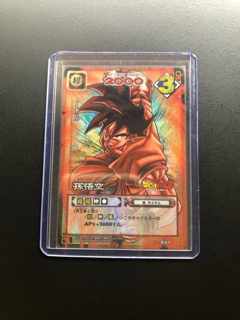 �Q�O�O�R�o���_�C�h���S���{�[��Z�J�|�h�Q�|��/�c-�T�P�E�����m�L���J�|�h�i�p�b�N�r�o�j�n �� �A�j��/�R�~�b�N/�L�����N�^�[�� 