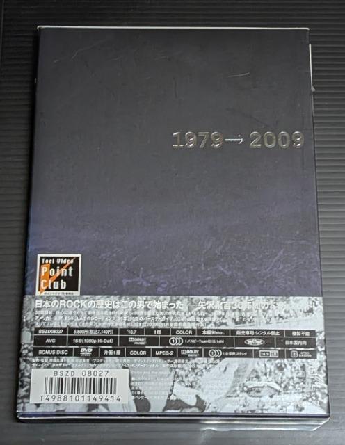�d.YAZAWA ROCK ������� �v���~�A���G�f�B�V���� �ѕt 2���g Blu-ray �Z���� �� �^�����g�O�b�Y�� 