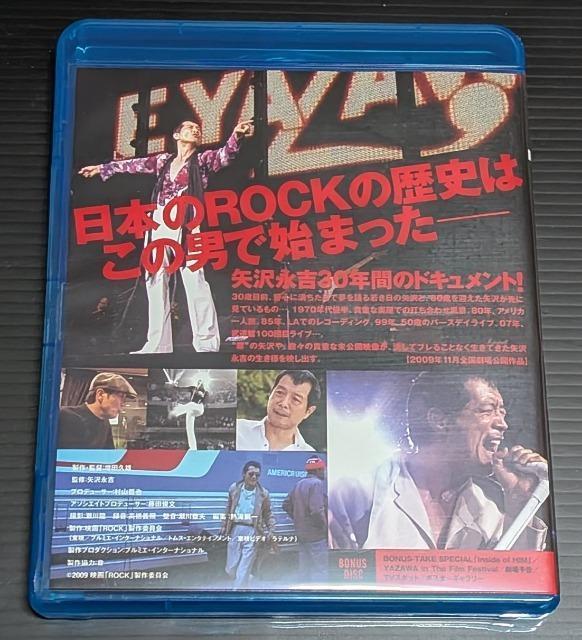 �d.YAZAWA ROCK ������� �v���~�A���G�f�B�V���� �ѕt 2���g Blu-ray �Z���� �� �^�����g�O�b�Y�� 