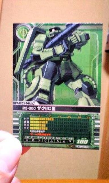 �K���_���r���_�[�y�U�N�U�b�^�z 