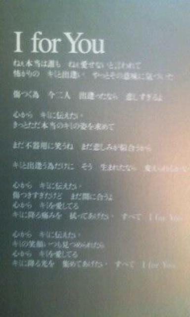 LUNA SEACD「SHINE」 < タレントグッズ  LUNA SEACD「SHINE」 < タレントグッズの