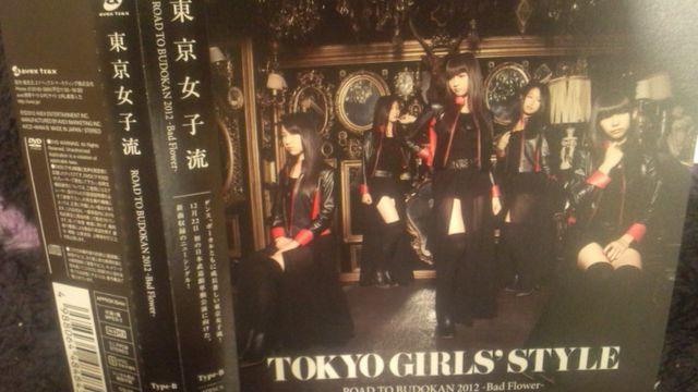 A!q/Bad FlowerB/CD+DVDѕt!i!   ^gObY 