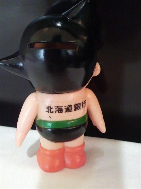 貴重当時モノ 鉄腕アトム ソフビ貯金箱 北海道銀行1970年代 送込 < おもちゃ 貴重当時モノ 鉄腕アトム ソフビ貯金箱 北海道銀行1970年代 送込 < おもちゃの