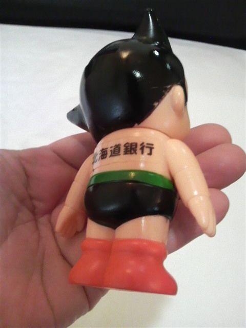 貴重当時モノ 鉄腕アトム ソフビ貯金箱 北海道銀行1970年代 送込 < おもちゃ 貴重当時モノ 鉄腕アトム ソフビ貯金箱 北海道銀行1970年代 送込 < おもちゃの