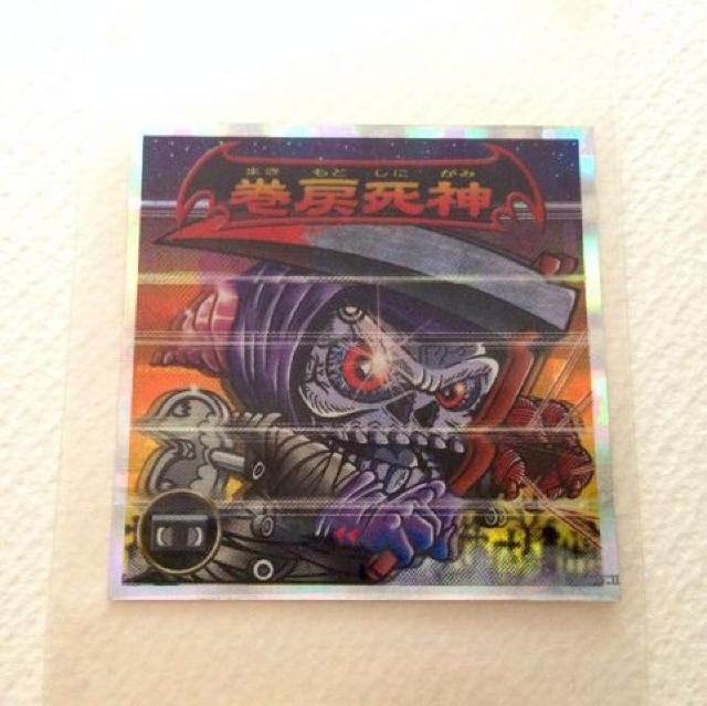 ビックリマン2000 第6弾  P1  悪魔  巻戻死神 < ホビー  ビックリマン2000 第6弾  P1  悪魔  巻戻死神 < ホビーの