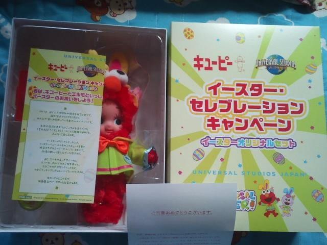 L[s[/C[X^[IWiZbg(C[X^[oj[EGRX`[L[s[)Ii    