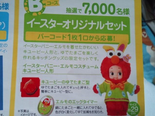 L[s[/C[X^[IWiZbg(C[X^[oj[EGRX`[L[s[)Ii   