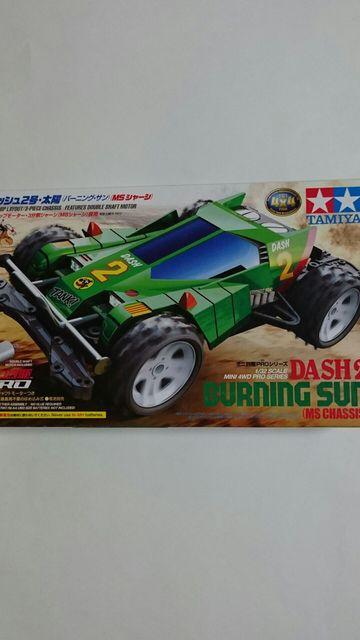 TAMIYA~jlI_bVQEz(o[jO.T)(MSV[V)   zr[ 