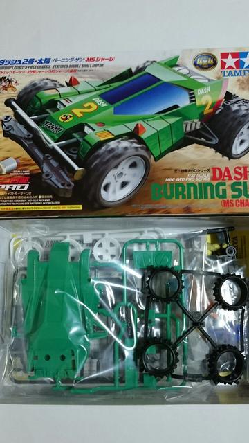 TAMIYA~jlI_bVQEz(o[jO.T)(MSV[V)  zr[ 