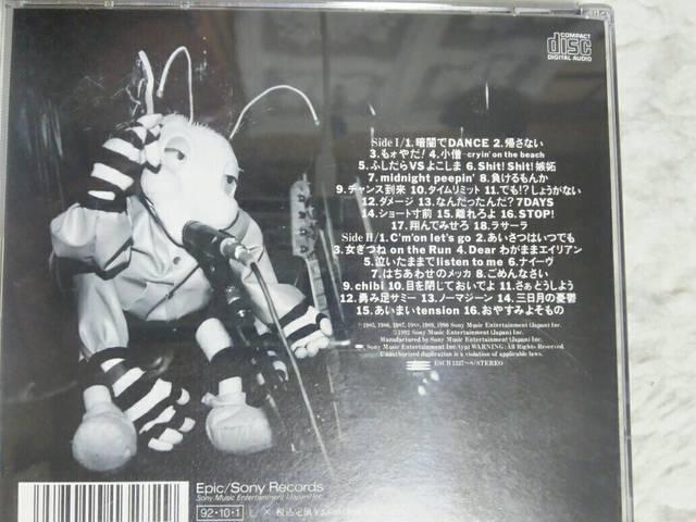 初回限定2枚組CD バービーボーイズ ベスト 全 34曲 コンタ/杏子 '92/10 < タレントグッズ 初回限定2枚組CD バービーボーイズ ベスト 全 34曲 コンタ/杏子 '92/10 < タレントグッズの