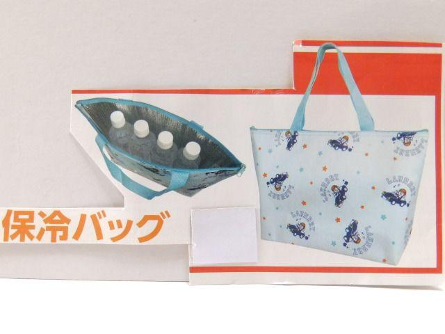 yI[gobNX~LAUNDRYzlCuhƃR{ۗۉ GRg[gobO  zr[ 