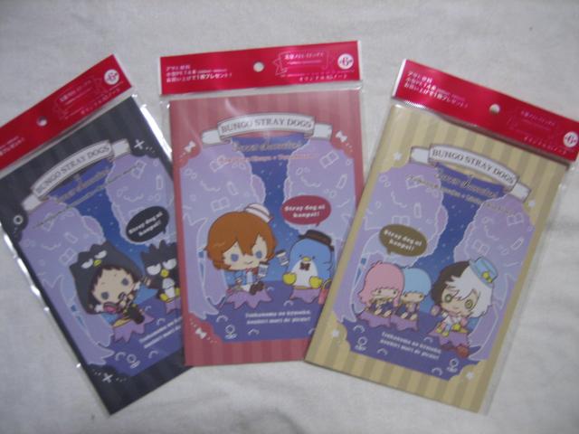 XgChbOX~TI `5m[g3Zbg ATq   Aj/R~bN/LN^[ 