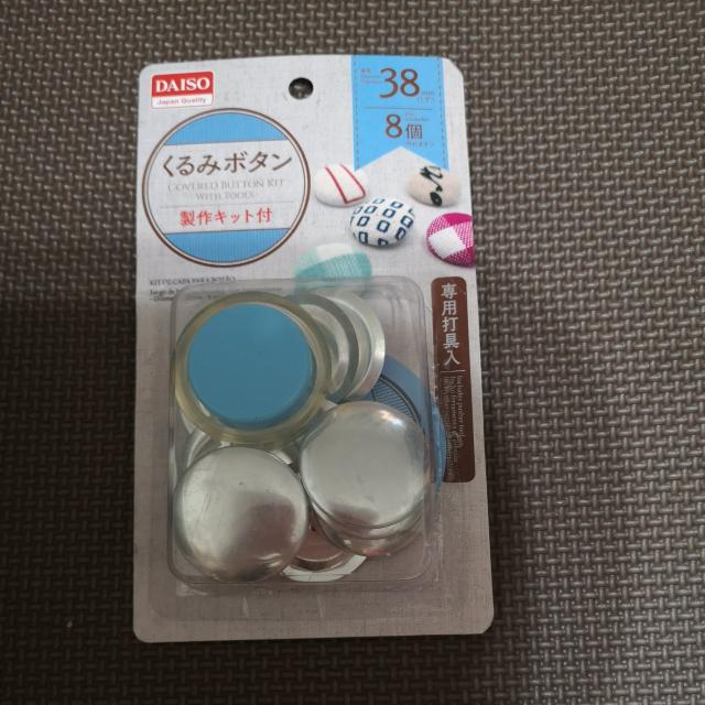 くるみボタン < 女性ファッション  くるみボタン  < 女性ファッションの