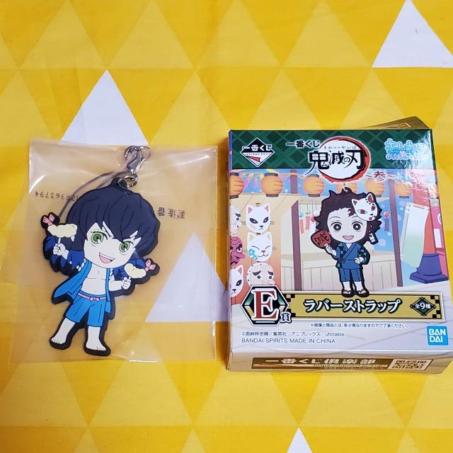 Vi*Sł̐n*Ԃ`Q`*E*{ɔV*o[Xgbv   Aj/R~bN/LN^[ 