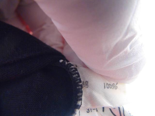 KOSUGĨ|Vc{iM)IB  jt@bV 