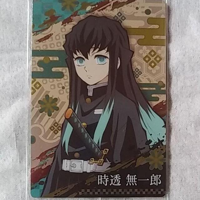 Sł̐n@߂̂₢΁@EGn[X@Y   g[fBOJ[h 