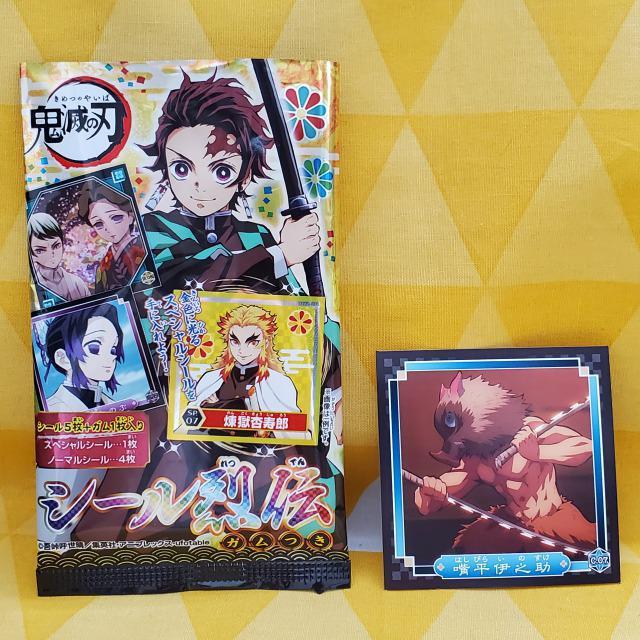 新品*鬼滅の刃*シール烈伝*C.07*N*嘴平伊之助*トレーディング < アニメ/コミック/キャラクター  新品*鬼滅の刃*シール烈伝*C.07*N*嘴平伊之助*トレーディング  < アニメ/コミック/キャラクターの