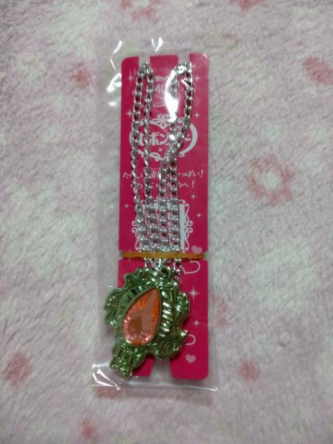 セボンスター  ☆  ネプチューン  プラネットシリーズ第3弾 < ホビー  セボンスター  ☆  ネプチューン  プラネットシリーズ第3弾  < ホビーの