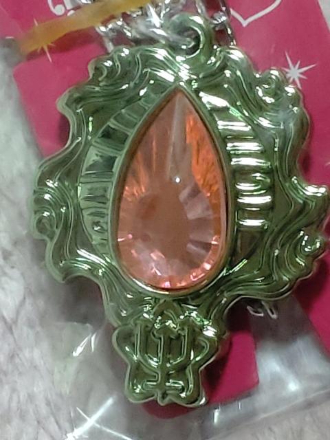 セボンスター  ☆  ネプチューン  プラネットシリーズ第3弾 < ホビー  セボンスター  ☆  ネプチューン  プラネットシリーズ第3弾 < ホビーの