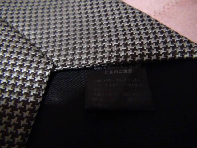 ROSSONAのネクタイ!。 < 男性ファッション  ROSSONAのネクタイ!。 < 男性ファッションの