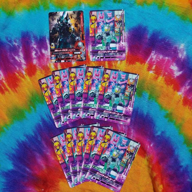 KoC_[J[h12Zbg܂Ƃߔ聠f[^Z[uΉZ[u100񁠉ʃC_[GrobgQm   g[fBOJ[h 