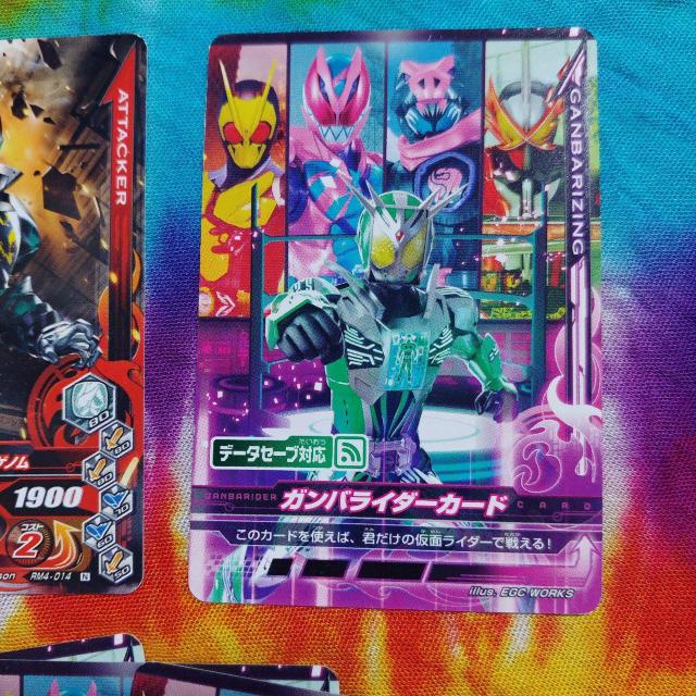 KoC_[J[h12Zbg܂Ƃߔ聠f[^Z[uΉZ[u100񁠉ʃC_[GrobgQm  g[fBOJ[h 