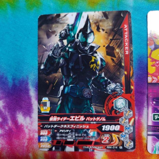 KoC_[J[h12Zbg܂Ƃߔ聠f[^Z[uΉZ[u100񁠉ʃC_[GrobgQm  g[fBOJ[h 