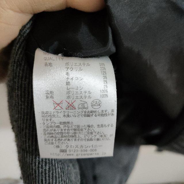 美品☆ショコラフィネローブ アウター カーディガン ダークグレー M < ブランド 美品☆ショコラフィネローブ アウター カーディガン ダークグレー M < ブランドの