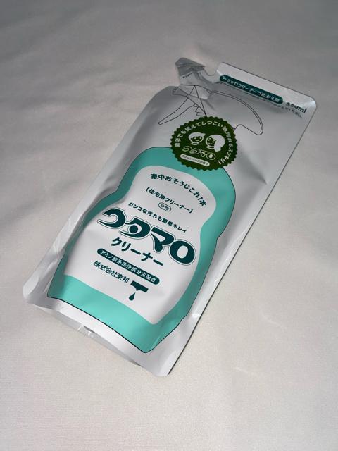 E^}N[i[lߑւ   CeA/Ct 