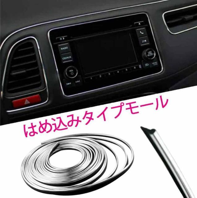 1m Vo[E͂ߍ݁EXCeA[EbLEhXAbvpEp  /oCN