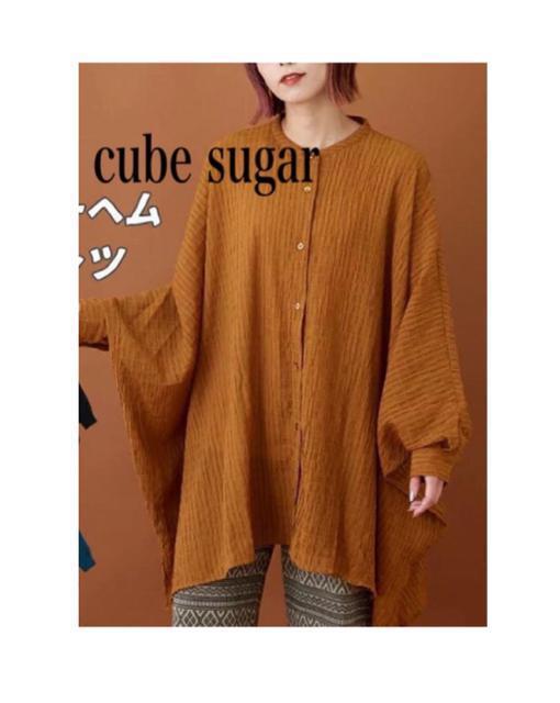 �V�i�@CUBESUGAR���I�[�o�[�V���c  �� �����t�@�b�V������ 