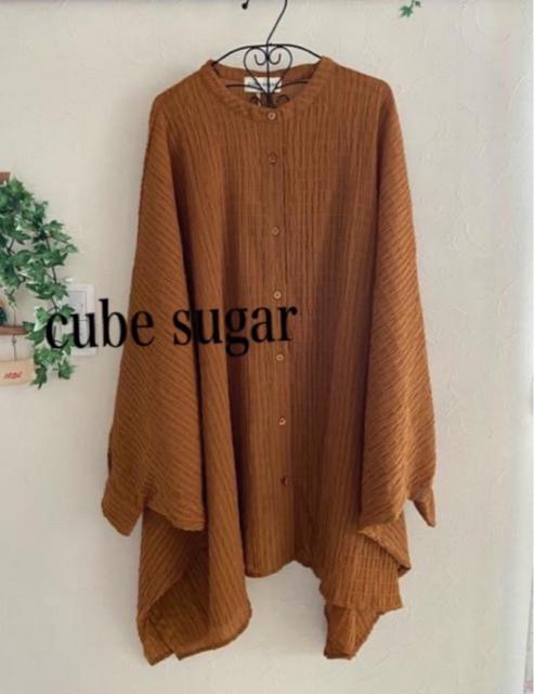 �V�i�@CUBESUGAR���I�[�o�[�V���c �� �����t�@�b�V������ 
