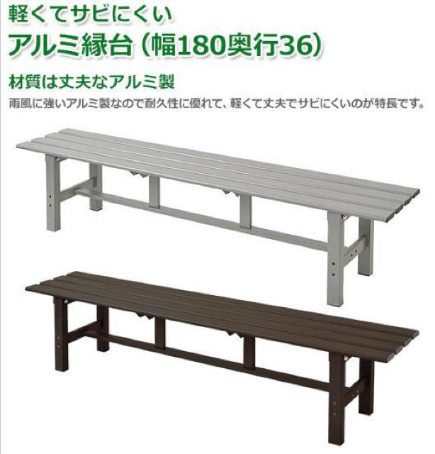 ���� �A���~ ��180cm �A���~���� ����� �K�[�f���`�F�A �K�[�f���x���` �� �y�b�g/��|/���|�� 