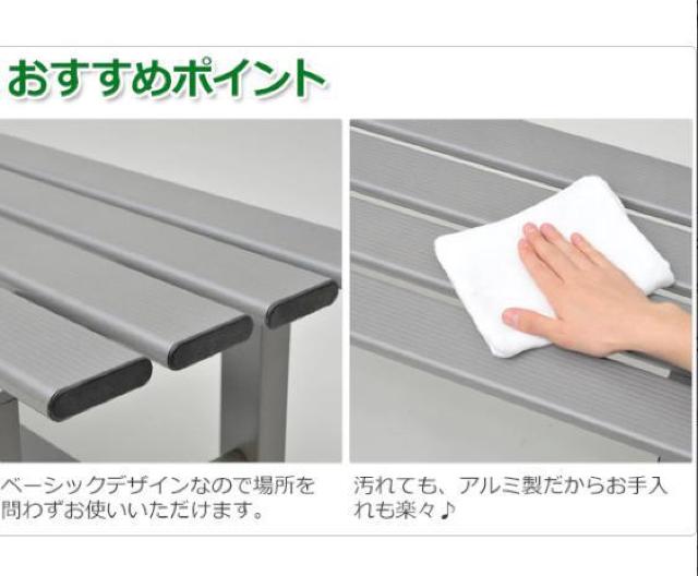 ���� �A���~ ��180cm �A���~���� ����� �K�[�f���`�F�A �K�[�f���x���` �� �y�b�g/��|/���|�� 