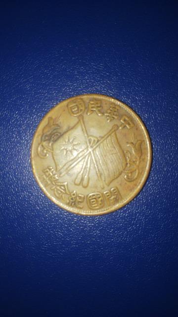 ���\�����݁������ݕ� �� �z�r�[�� 