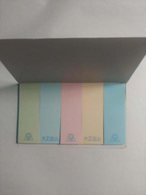 ☆☆文具用品 色々 未使用品と中古品あり ☆☆ < インテリア/ライフ  ☆☆文具用品 色々 未使用品と中古品あり ☆☆ < インテリア/ライフの