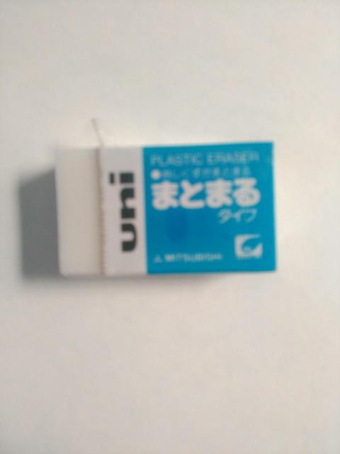 ☆☆文具用品 色々 未使用品と中古品あり ☆☆ < インテリア/ライフ  ☆☆文具用品 色々 未使用品と中古品あり ☆☆ < インテリア/ライフの