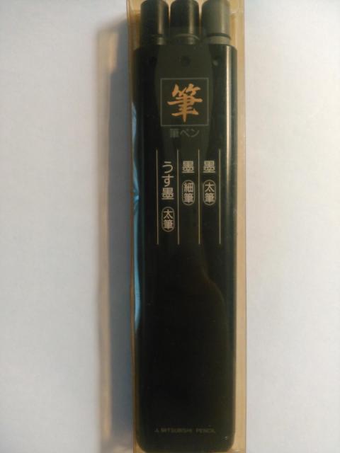 ☆☆文具用品 色々 未使用品と中古品あり ☆☆ < インテリア/ライフ  ☆☆文具用品 色々 未使用品と中古品あり ☆☆ < インテリア/ライフの